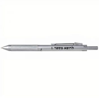 1-671-עט-בירו-Bureau-כדורי-עפרון-כרום_auto_x2-1