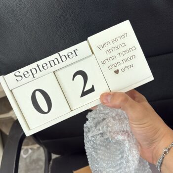 מעמד כרטיסי ביקור עם חריטה למרואן