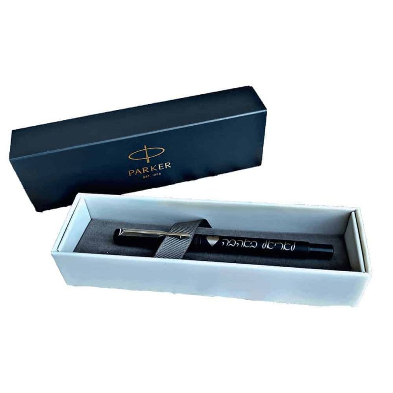 עט עם חריטה וקופסא מתנה לרופא מתנה לעורך דין-3